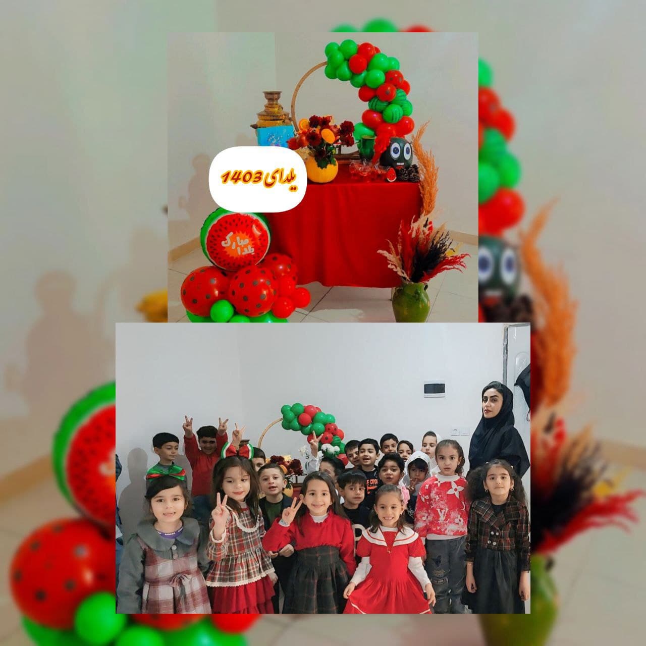 دبستان غیردولتی پسرانه امید (دوره اول و دوم)